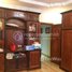 7 Bedroom Shophouse for sale in Phnom Penh, Kilomaetr Lekh Prammuoy, Russey Keo, Phnom Penh