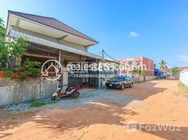 2 Bedroom Villa for rent in Wat Bo Primary School, Sala Kamreuk, Svay Dankum