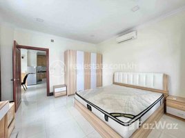 Studio Apartment for rent at 1 bedroom for rent at Toul thom pong area, Boeng Trabaek, Chamkar Mon