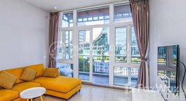 Available Units at TS1529 - Apartment for Rent in Central Marked, Daun Penh area