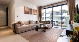 Available Units at 2-Bedroom Condo for Sale in Rose Apple Square – Siem Reap