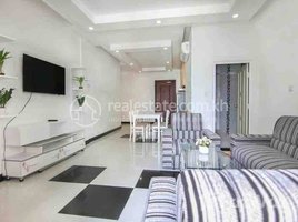 2 Bedroom Condo for rent at Two bedroom for rent at Russiean market, Tuol Tumpung Ti Pir