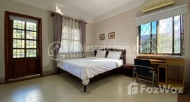 Available Units at Rent Phnom Penh Chamkarmon Olympic 1Rooms 49㎡ $500