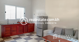 មានបន្ទប់ទំនេរនៅ Private Apartment for Rent in Tuol Tumpung