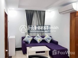 1 បន្ទប់គេង ខុនដូ for rent at DABEST PROPERTIES: 1 Bedroom Apartment for Rent in Phnom Penh, Tuol Tumpung Ti Muoy