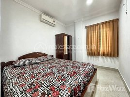 1 Bedroom Apartment for rent at ONE BEDROOM APARTMENT FOR RENT I TOUK KORK, Boeng Kak Ti Muoy, Tuol Kouk