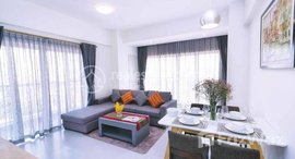 Available Units at Two (2) Bedroom Apartment For Rent in Toul Kork