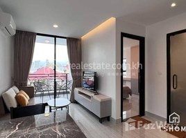 1 បន្ទប់គេង អាផាតមិន for rent at TS1839 - Brand New 1 Bedroom Apartment for Rent in BKK3 area, Tuol Svay Prey Ti Muoy