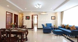 Available Units at Apartment Rent $2400 Chamkarmon bkk1 3Rooms 150m2