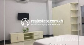 Available Units at Studio room for rent in Tuek Thla (Sen Sok)