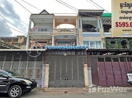 7 Bedroom Apartment for sale at A flat (3 floors) down from Tep Phon road near Depo market. Need to sell urgently., Tuek L'ak Ti Muoy, Tuol Kouk