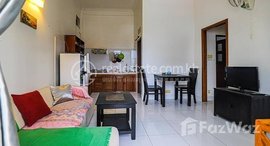 Available Units at Russian Market | 2 Bedrooms Townhouse Rental In Toul Tum Poung I