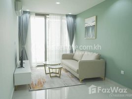 Studio Apartment for rent at 2 Bedrooms Condo for Rent at The PEAK, Koh Pich, Tonle Basak