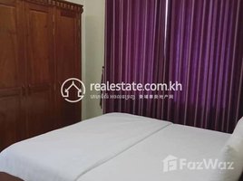 2 Bedroom Apartment for rent at Two bedroom apartment for rent, Boeng Keng Kang Ti Muoy
