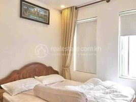 ស្ទូឌីយោ អាផាតមិន for rent at Nice available one bedroom for rent, Tuol Tumpung Ti Pir