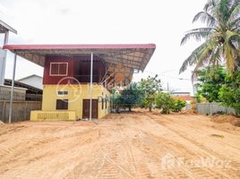 5 Bedroom Villa for rent in Chreav, Krong Siem Reap, Chreav