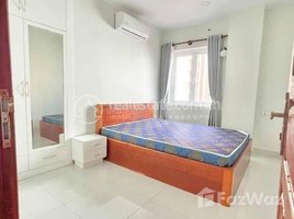 1 បន្ទប់គេង អាផាតមិន for rent at One bedroom apartment for rent, Tuol Tumpung Ti Muoy