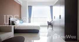 Available Units at Studio in Yue Tai Eastland Hotel and Apartment for sale 粤泰Eastland公寓出售