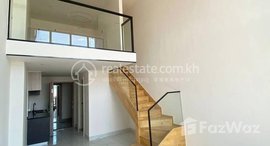 Available Units at Cozy condo for Sale I L Tower