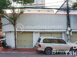 Studio Shophouse for rent in Ministry of Labour and Vocational Training, Boeng Kak Ti Pir, Tuek L'ak Ti Muoy