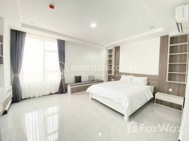 ស្ទូឌីយោ អាផាតមិន for rent at 1 Bedroom Apartment for Rent with Gym ,Swimming Pool in Phnom Penh-7 makara, សង្កាត់ទន្លេបាសាក់, ចំការមន, ភ្នំពេញ, កម្ពុជា