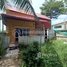 7 Bedroom Villa for sale in Angk Snuol, Kandal, Baek Chan, Angk Snuol
