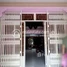 4 Bedroom Apartment for sale at 🏦Flat House for Urgent sale (Negotiable), ABA Loan Available (@6.5% p.a. up to 25 Years repayment term), Kakab, Pur SenChey