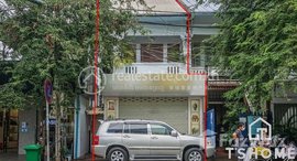 Available Units at TS1583 - Shophouse for Rent in Daun Penh area