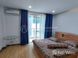 1 Bedroom Apartment for rent at Olympia city Condo one bedroom available for rent , Tonle Basak, Chamkar Mon, Phnom Penh