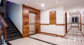 មានបន្ទប់ទំនេរនៅ Apartment for rent, Rental fee 租金: 700$/month 