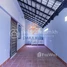 3 Bedroom House for rent in Siem Reap, Chreav, Krong Siem Reap, Siem Reap