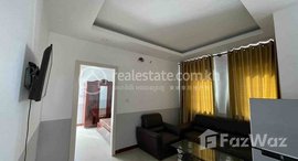 មានបន្ទប់ទំនេរនៅ Nice One Bedroom For Rent in BKK3