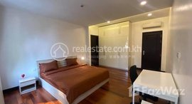 Available Units at Apartment Rent Doun Penh Wat Phnom $1600 122m2 2Rooms