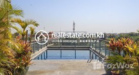 មានបន្ទប់ទំនេរនៅ DABEST PROPERTIES: Central Riverside Apartment with 360 Rooftop Pool for Rent - Siem Reap