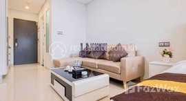 មានបន្ទប់ទំនេរនៅ Modern Style Condo Studio Bedroom For Sale Urgent Sale (Under Market Price)