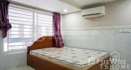 Available Units at Low-Cost Studio Room for Rent in Toul Kork Area