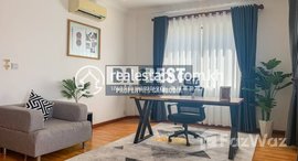 Available Units at DABEST PROPERTIES: 1 Bedroom Apartment for Rent in Phnom Penh - BKK1