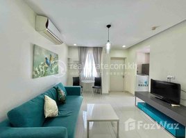 1 Bedroom Condo for rent at One bedroom Rent $550 BeongTupun, Phsar Daeum Thkov