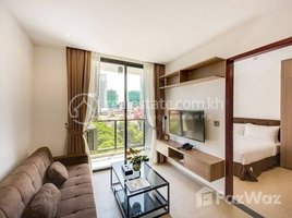 2 Bedroom Apartment for rent at 2 BEDROOMS SERVICE APARTMENT FOR RENT IN BKK2, Tuol Svay Prey Ti Muoy