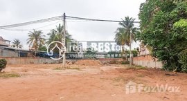 Available Units at DABEST PROPERTIES:ដីសម្រាប់ជួល ក្នុងក្រុងសៀមរាប-ស្លក្រាម/Land for Rent in Siem Reap-Slar Kram