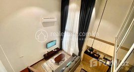 មានបន្ទប់ទំនេរនៅ Luxury one bedroom for rent at Russian Market 