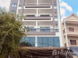 Studio Apartment for rent at Whole building for rent, Chakto Mukh