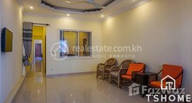 Available Units at TS1235B - Spacious 2 Bedrooms Renovated House for Rent in Daun Penh area