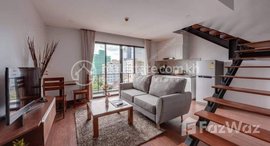 Available Units at BKK1 | Beautiful 1 Bedroom Duplex Style Apartment |$1000