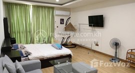 Available Units at Apartment For rent Veal Vong 1 bedrooms 450$/Month