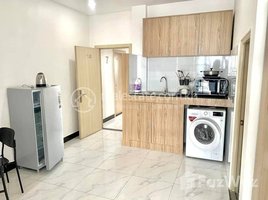 1 Bedroom Condo for rent at Apartment for rent, Rental fee 租金: 450$/month , Tuek Thla