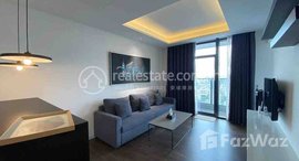 មានបន្ទប់ទំនេរនៅ Two bedroom for rent at Aeon1