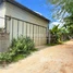 Studio Warehouse for sale in Siem Reap, Sala Kamreuk, Krong Siem Reap, Siem Reap