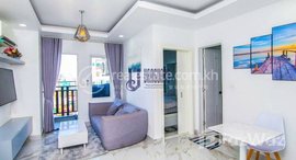 មានបន្ទប់ទំនេរនៅ Modern One Bedroom Condo Available For Rent In Boeung Trobek Area