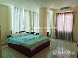 Studio Apartment for rent at 1 Bedroom Apartment for Rent in Chamkarmon, Tuol Tumpung Ti Pir